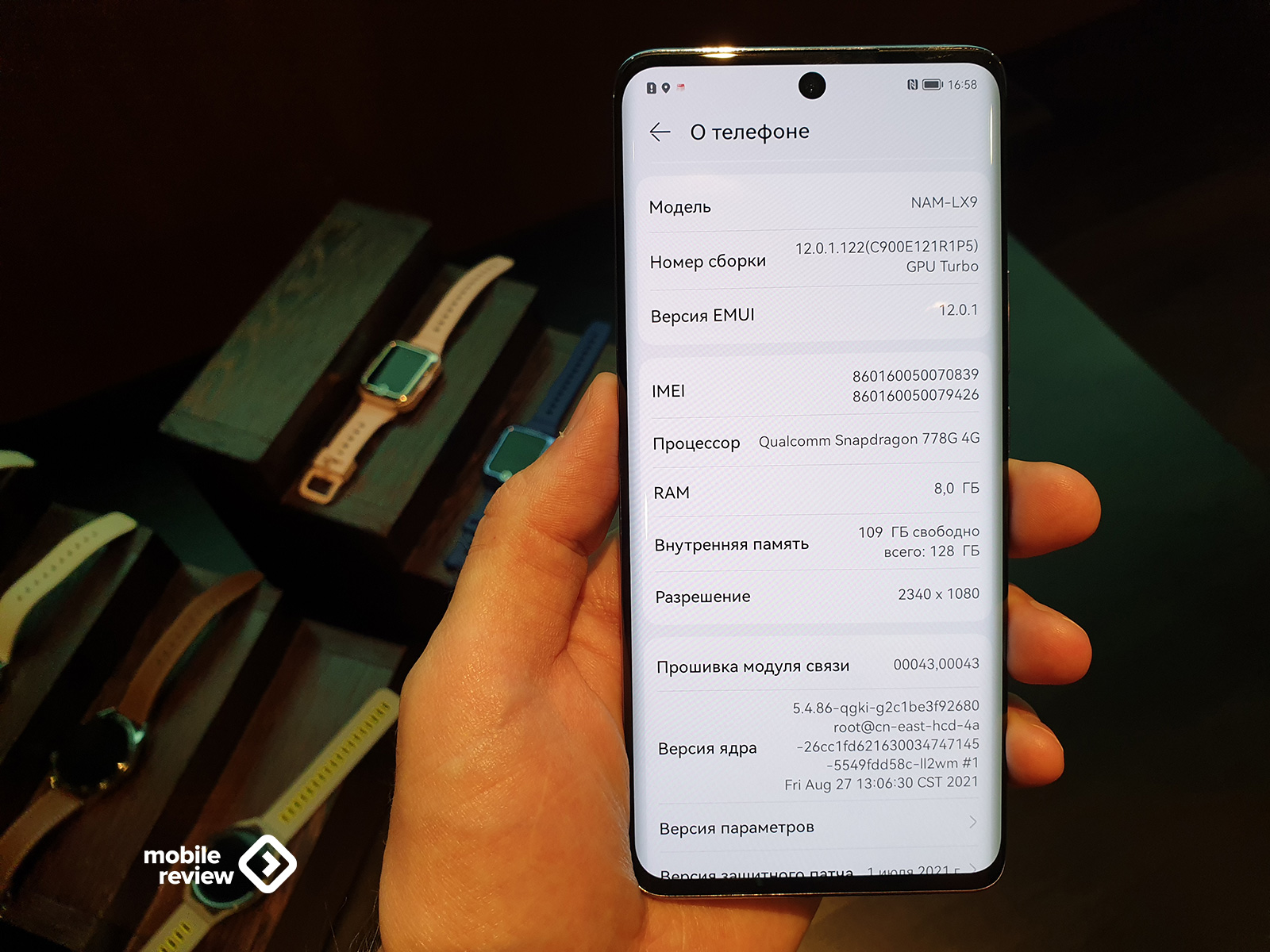 Первый взгляд на Huawei nova 9 — Mobile-review.com — Все о мобильной  технике и технологиях