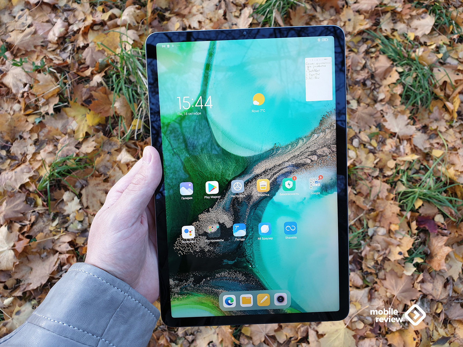 Обзор планшета Xiaomi Pad 5 — Mobile-review.com — Все о мобильной технике и  технологиях