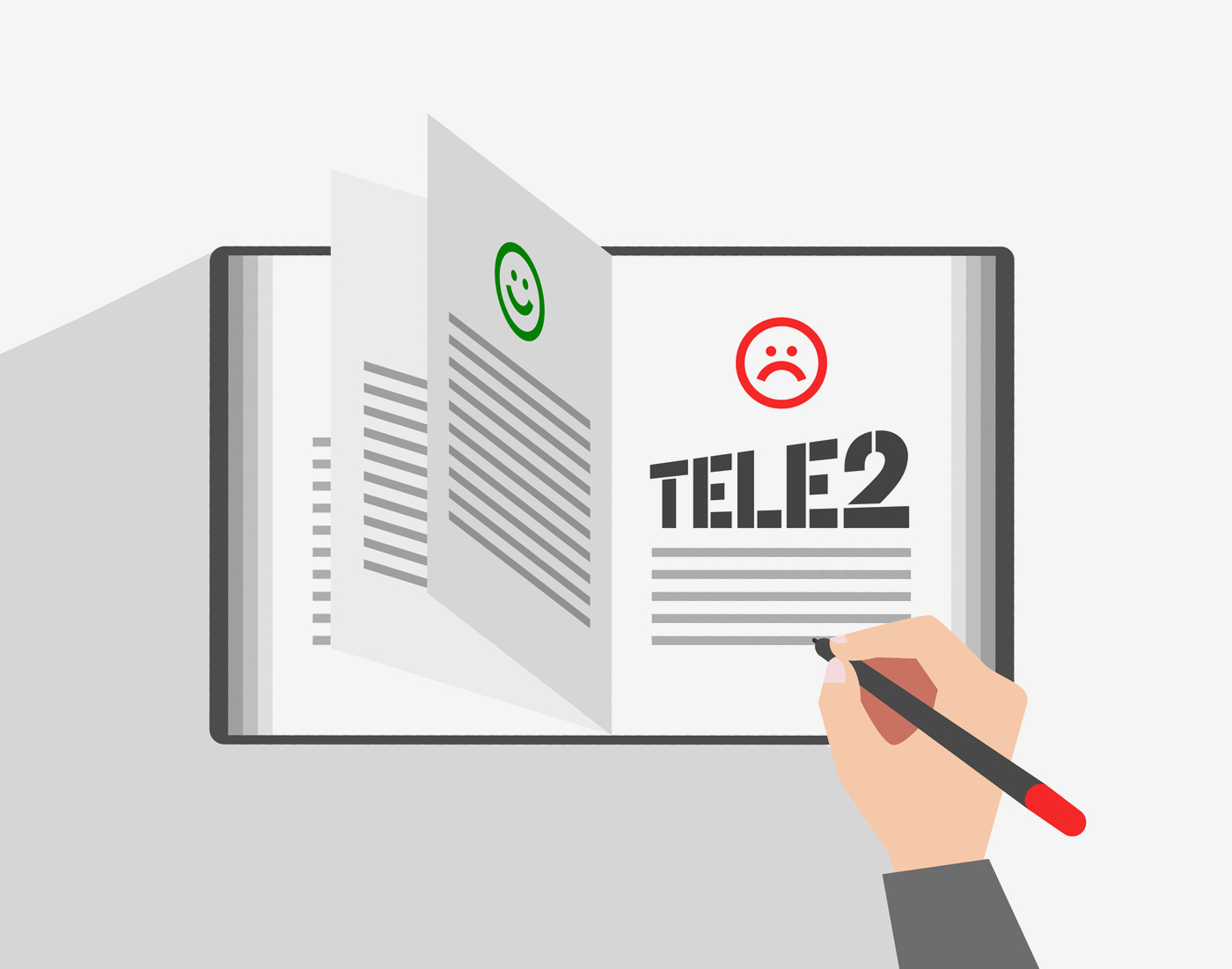 Книга жалоб. Покупка eSIM в Tele2 и ошибка госключа — Mobile-review.com —  Все о мобильной технике и технологиях