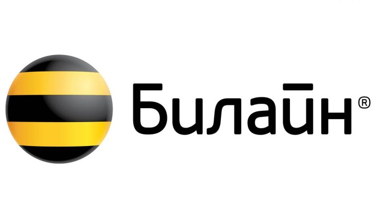 Партнер веб билайн