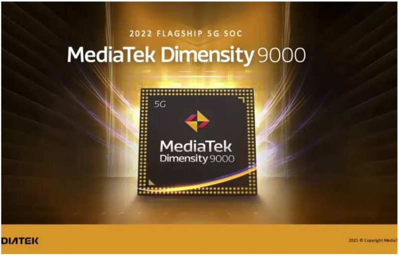 MediaTek анонсировала флагманский мобильный процессор — Mobile-review ...