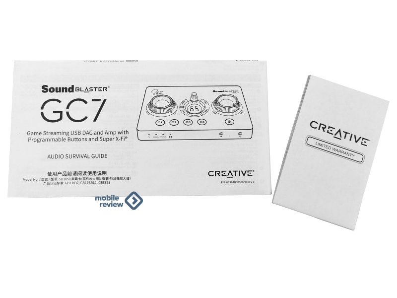 Звуковая карта creative sound blaster gc7