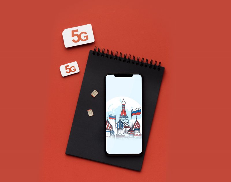 В России 5G забрезжил на горизонте — бесплатные частоты и депутаты