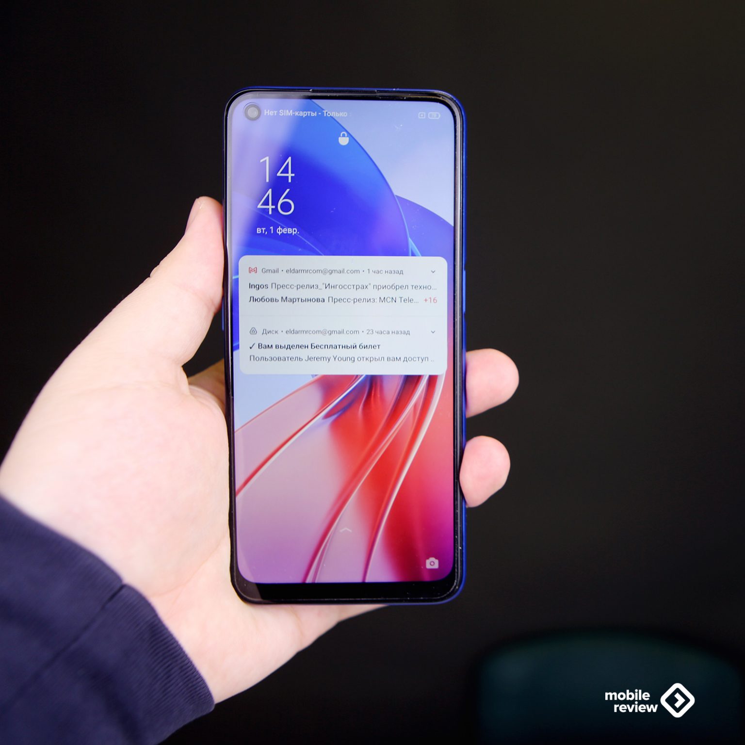 Обзор смартфона среднего сегмента OPPO A55 — Mobile-review.com — Все о ...