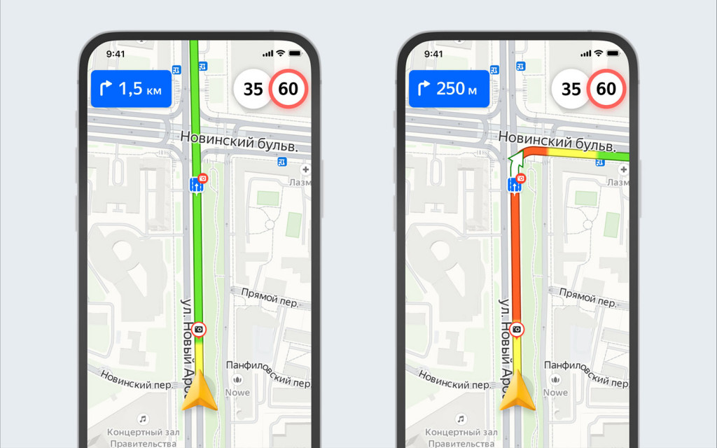 «Яндекс.Навигатор» научился лучше рассчитывать время проезда сложных ...