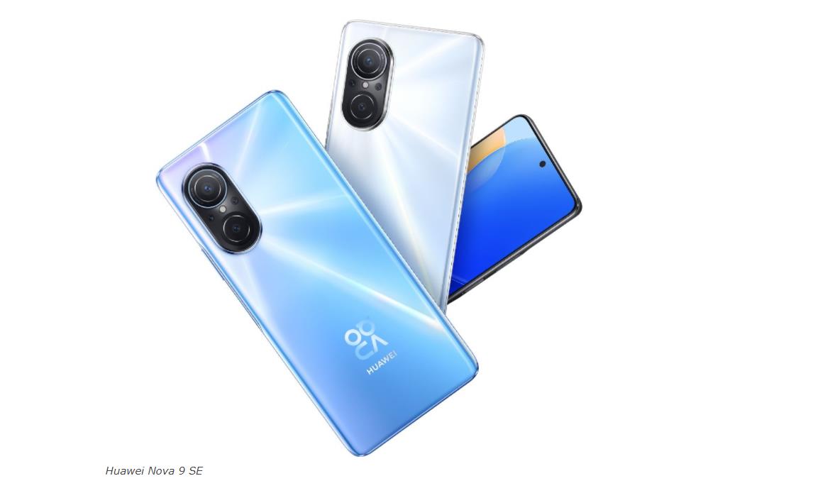 Huawei представила смартфон Huawei Nova 9 SE — Mobile-review.com — Все о  мобильной технике и технологиях