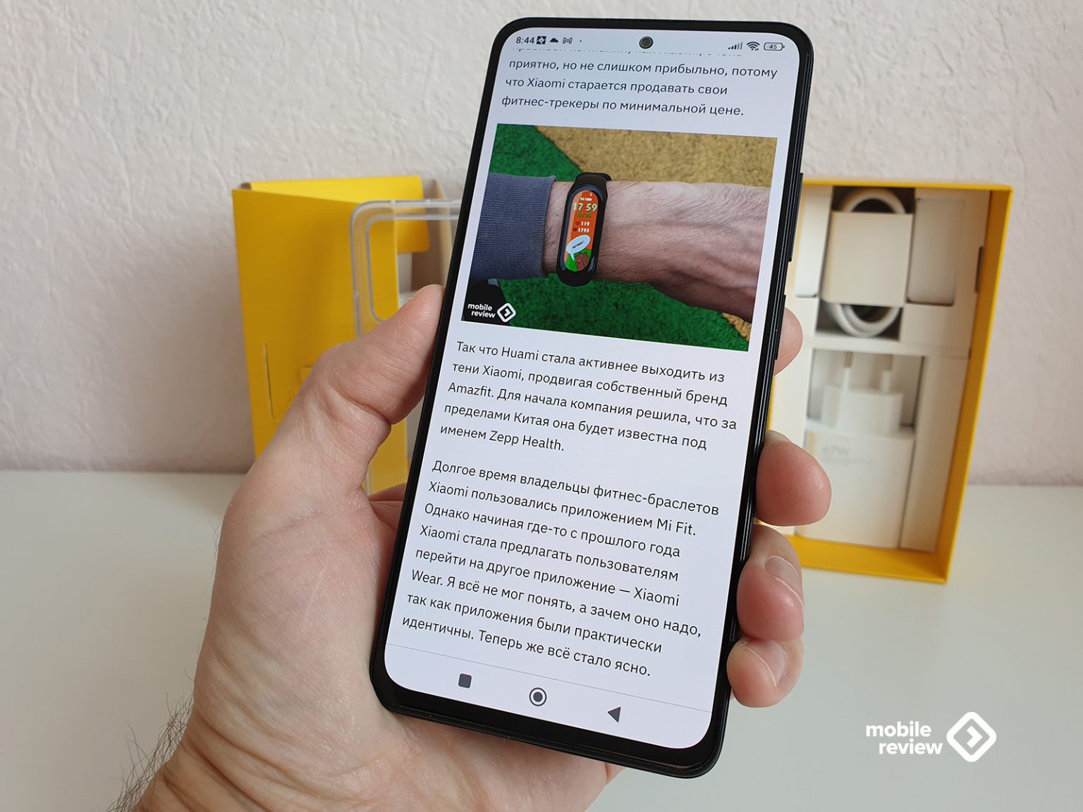 Обзор POCO X4 Pro 5G: очень необычный смартфон — Mobile-review.com ...