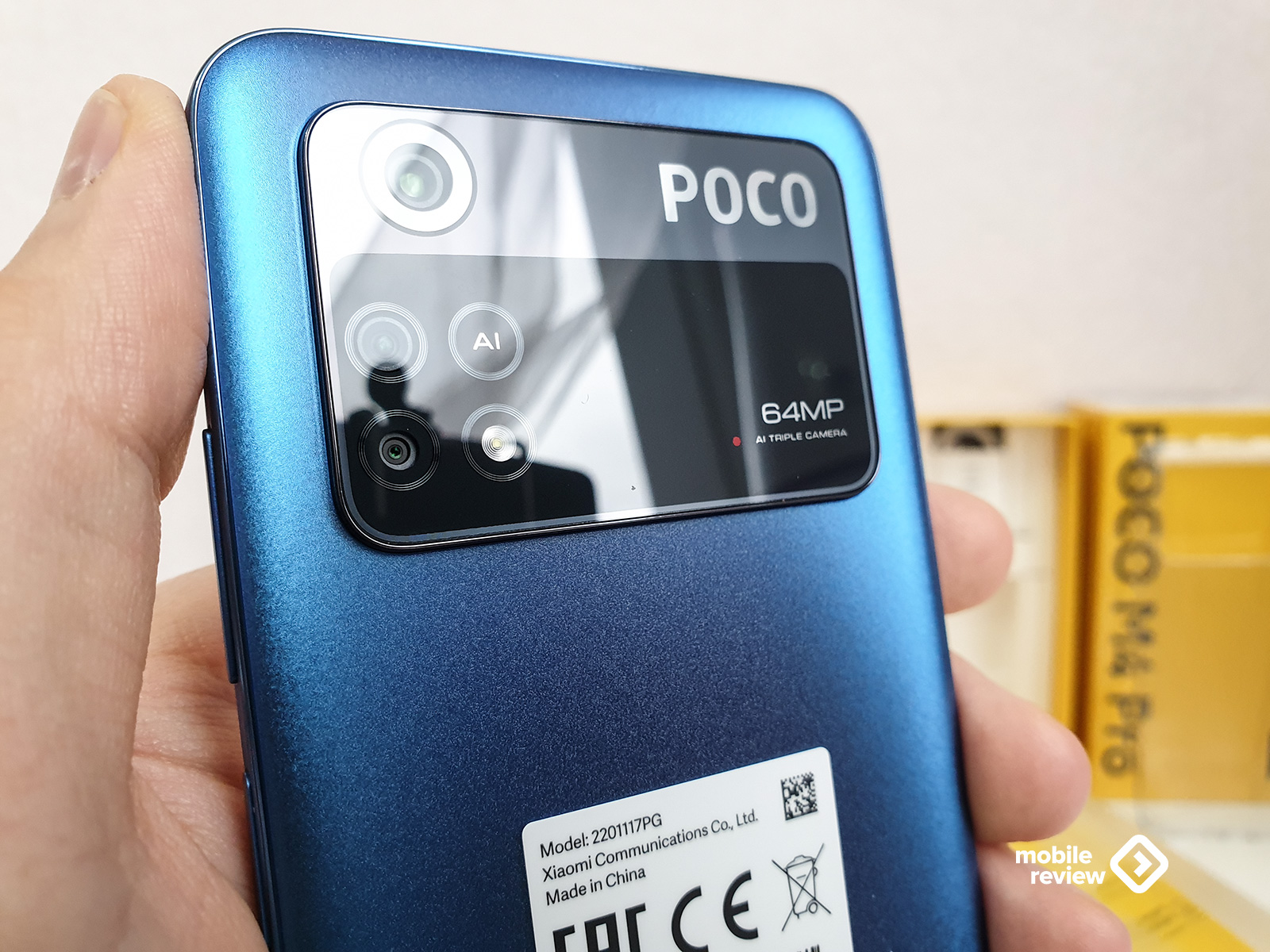 Обзор Poco M4 Pro: яркий и популярный