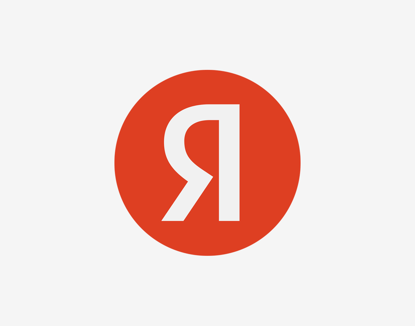 Яндекс логотип 2022