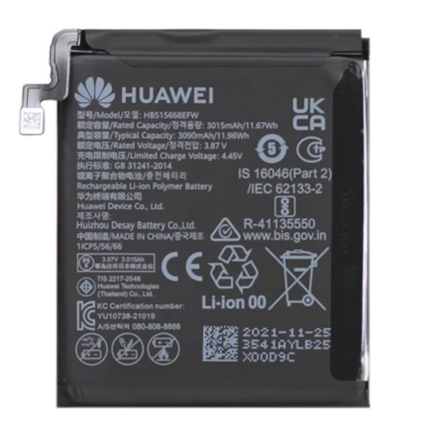 Обзор Huawei P50 Pocket. Часть 2