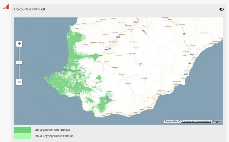 Карта покрытия мтс в крыму