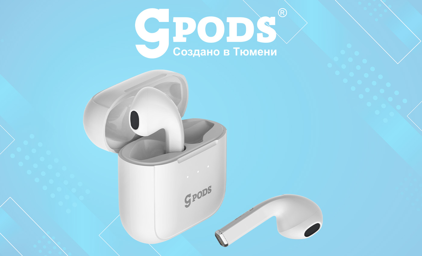 Наушники cgpods air pro