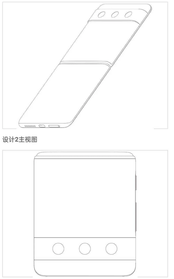 Xiaomi запатентовала раскладной смартфон — Mobile-review.com — Все о ...