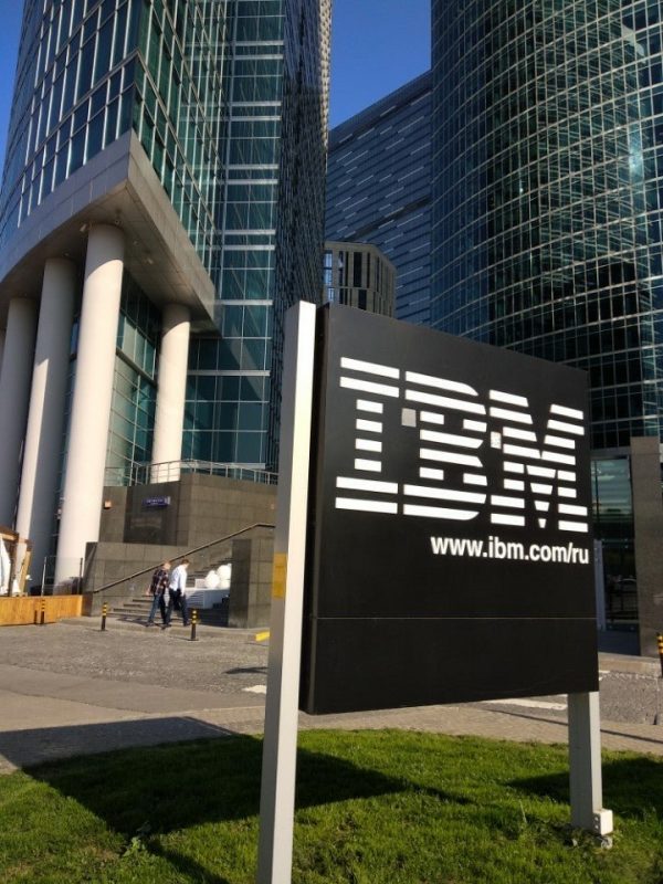 История компании ibm презентация