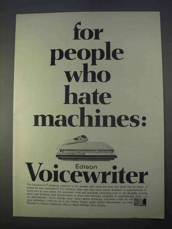 Рекламные плакаты 50‑х: про компьютеры и не только!