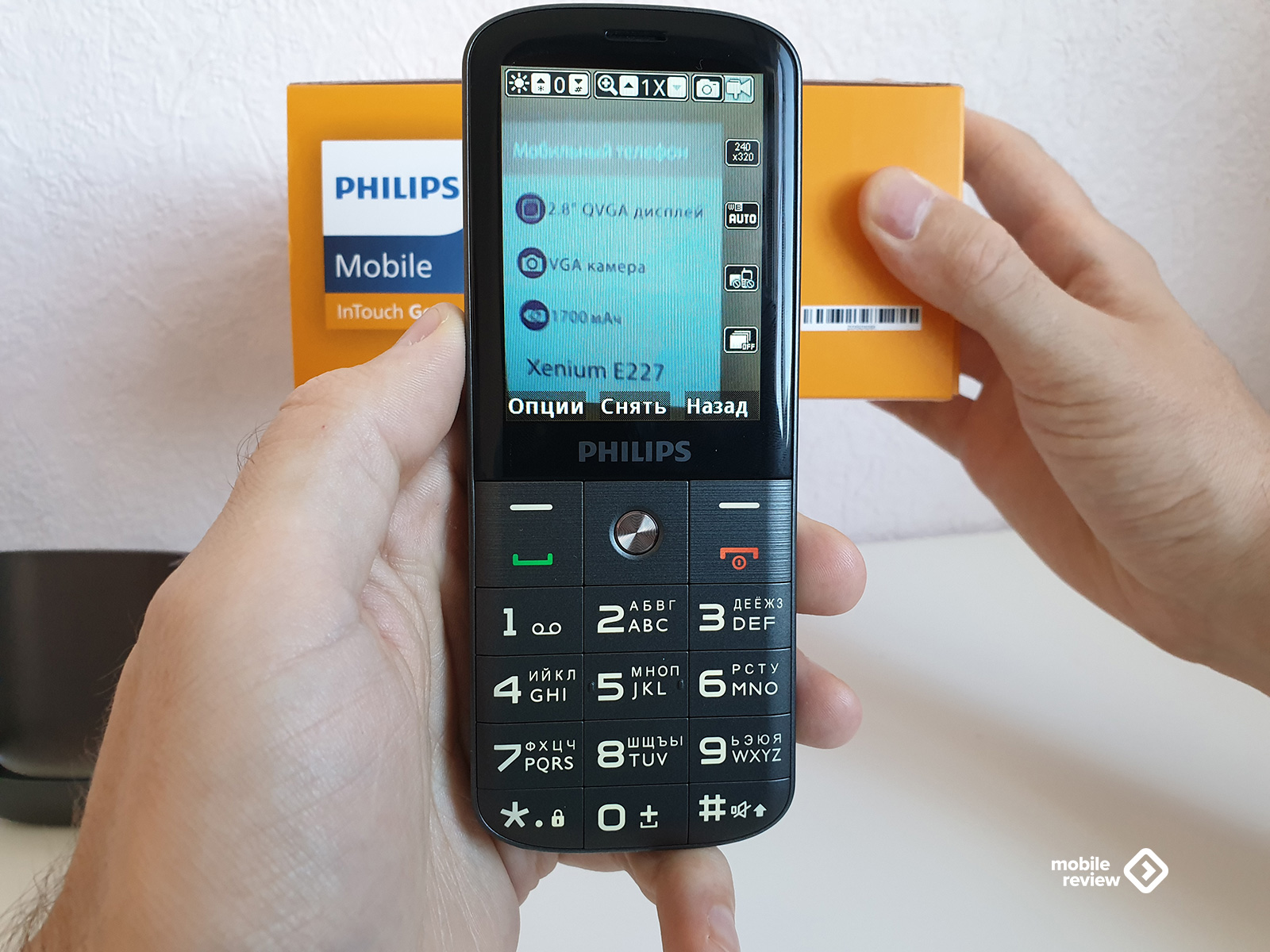 Кнопочный телефон с телеграмм и интернетом фото 106