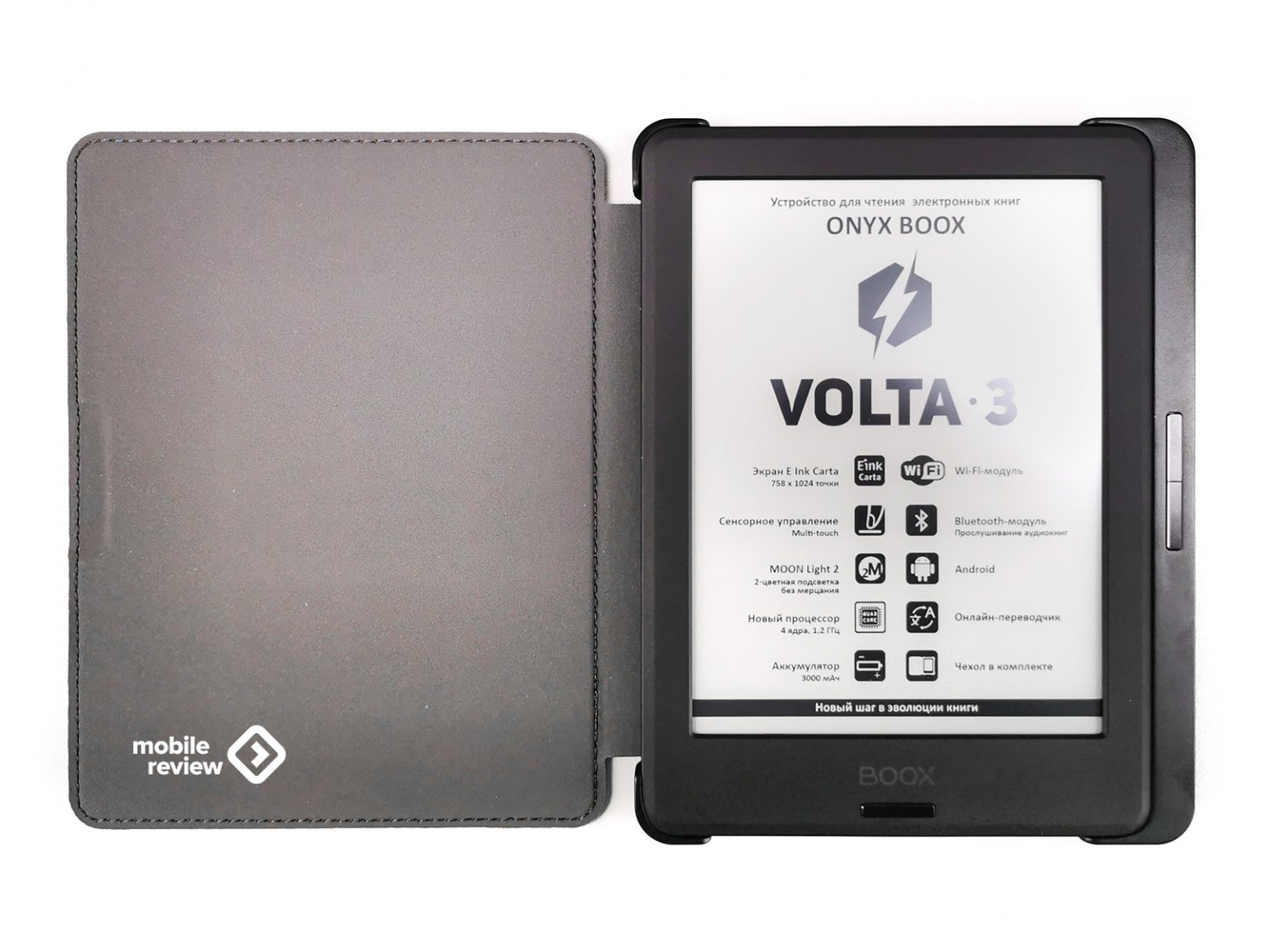 Обзор электронной книги Onyx Boox Volta 3 — Mobile-review.com — Все о ...