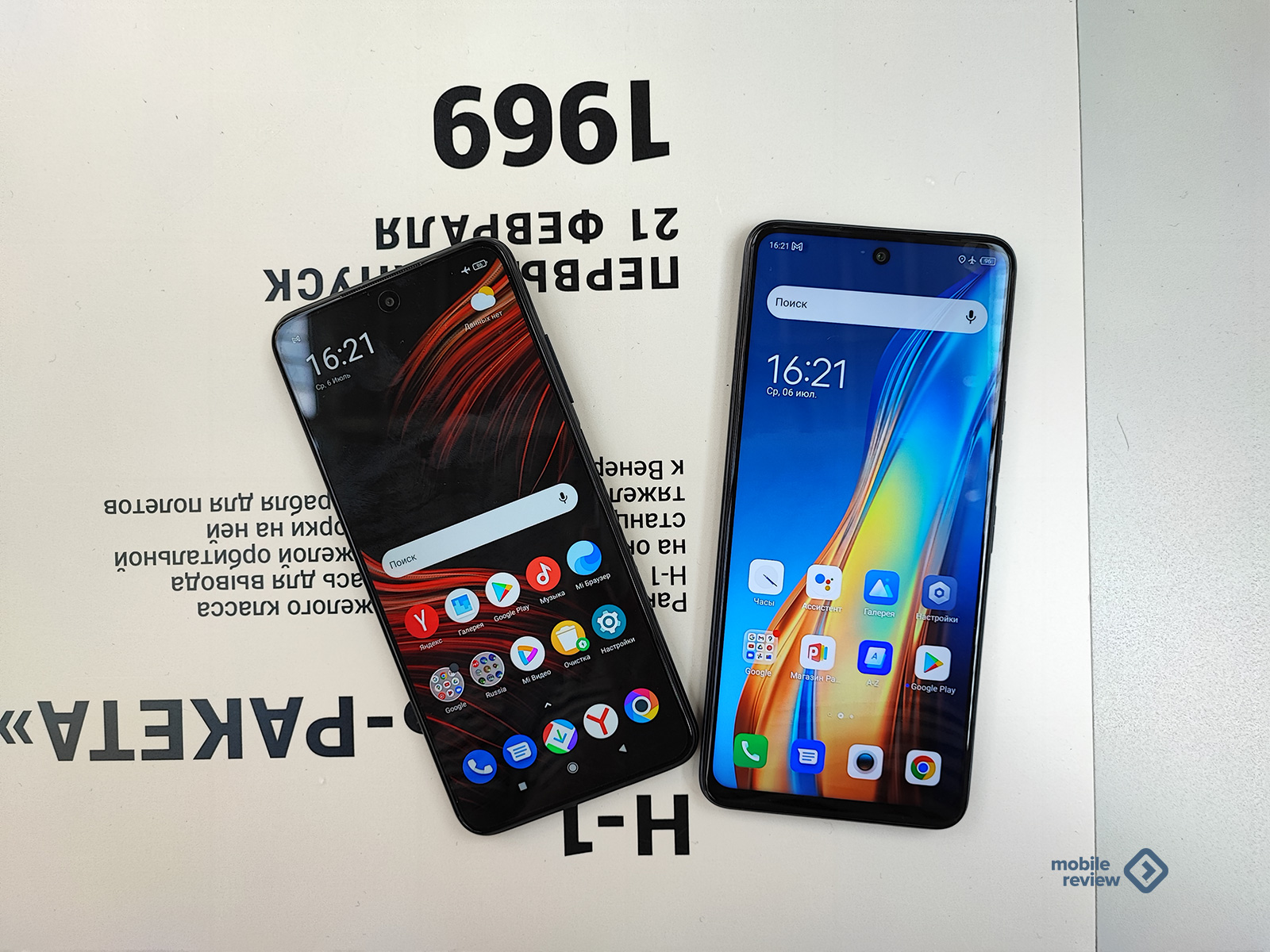 Сравнение: POCO M3 Pro против Tecno Camon 18