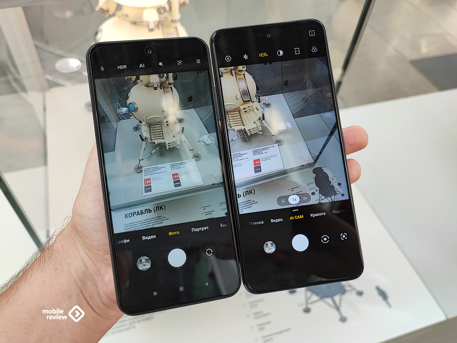 Сравнение: POCO M3 Pro против Tecno Camon 18