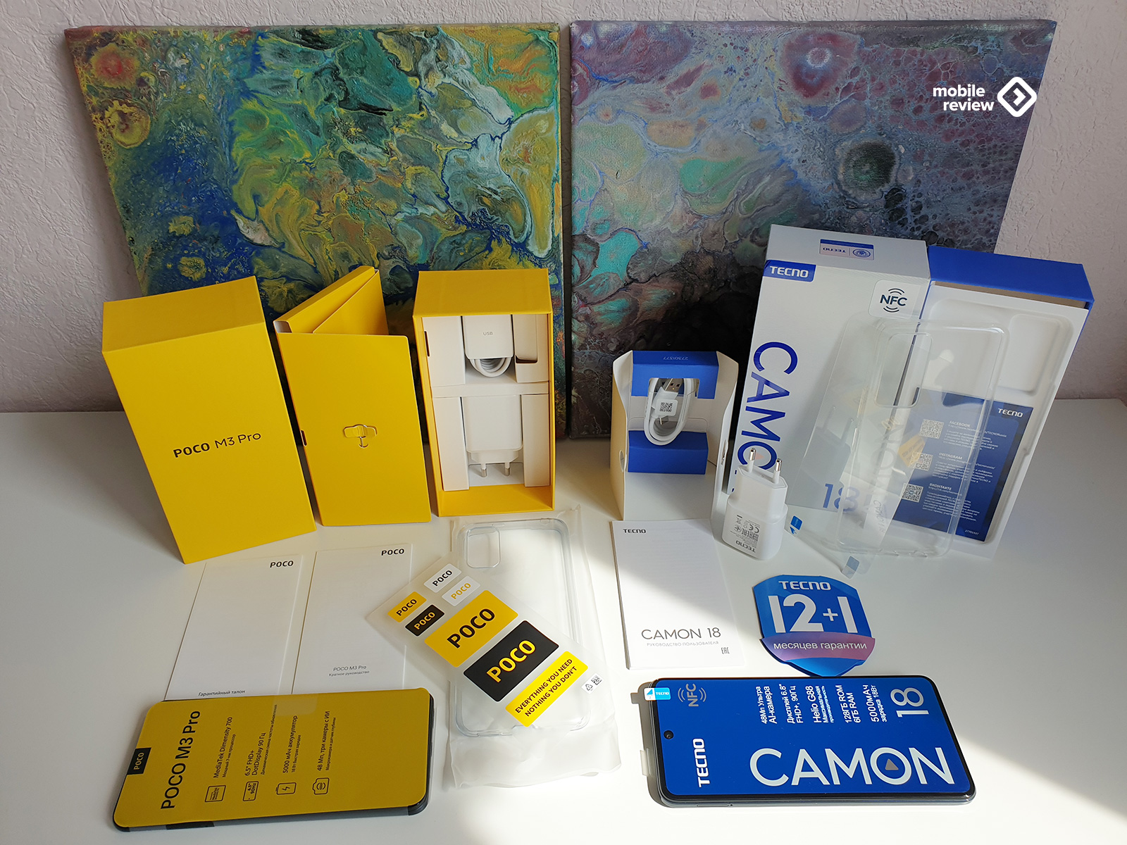 Tecno camon 20 pro сравнение. Poco m3 и poco m3 Pro сравнение. Tecno Camon 20 Pro 5g против poco m5s. Tecno Camon 18 128 ГБ против poco m3pro сравнение.