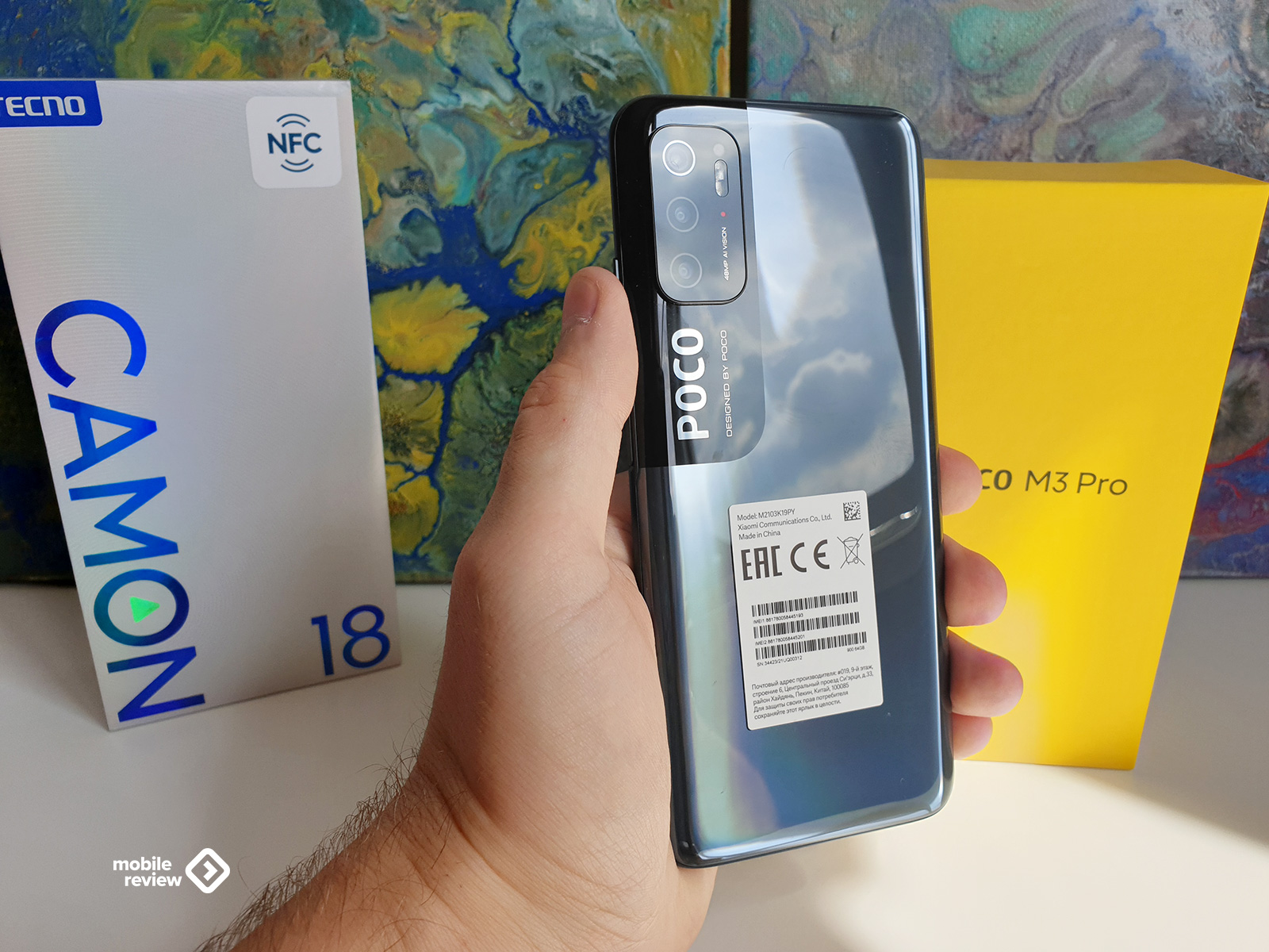 Сравнение: POCO M3 Pro против Tecno Camon 18