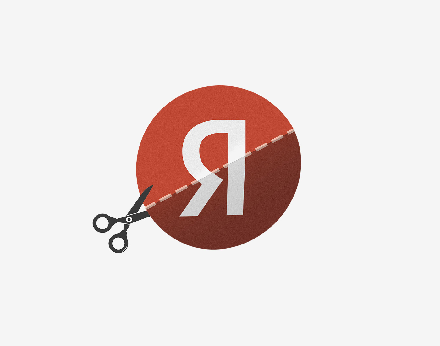 Национализация элит. Национализация яндекса. Яникс. Национализация яндекса. Национализация яндекса.