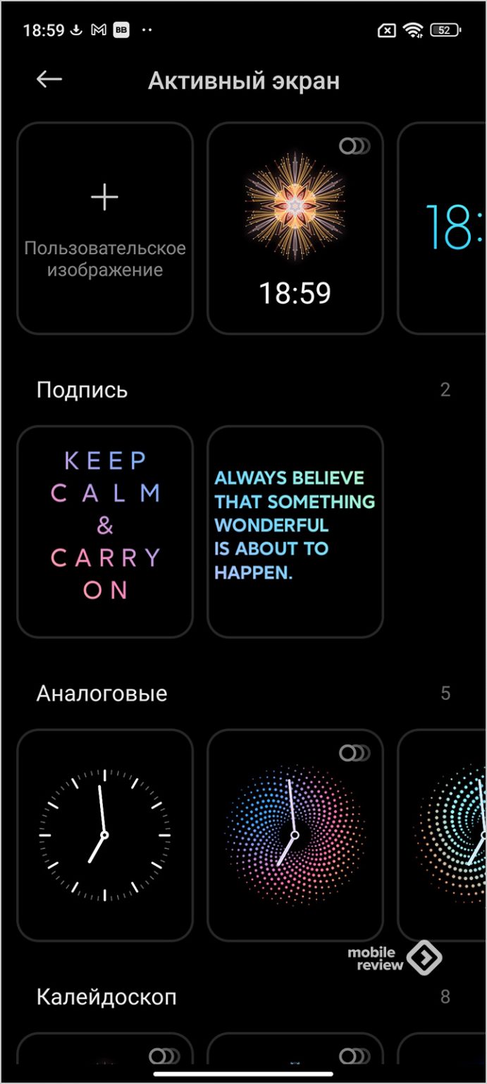Обзор Xiaomi 12 Lite: оптимальный выбор! — Mobile-review.com — Все о ...