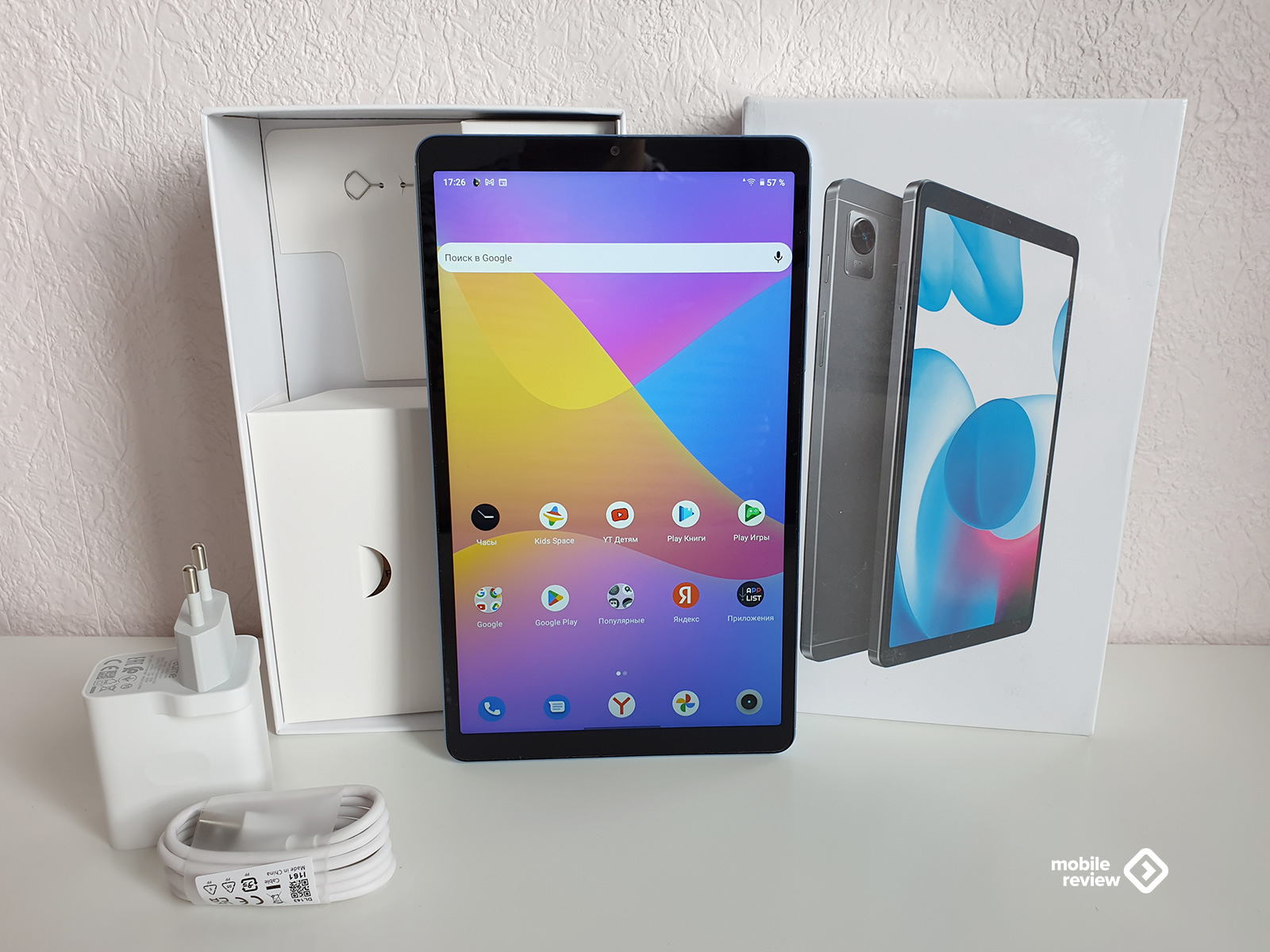 Мини-планшет realme Pad Mini в дополнение к смартфону: за и против —  Mobile-review.com — Все о мобильной технике и технологиях