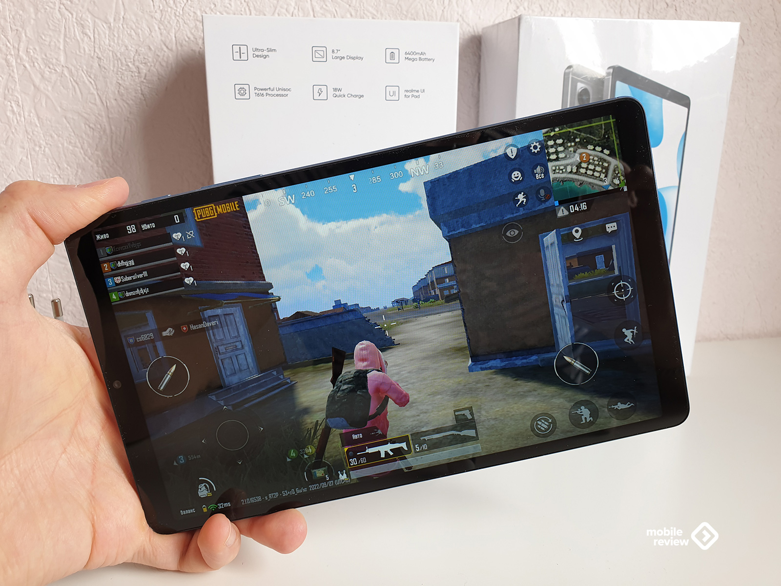 Мини-планшет realme Pad Mini в дополнение к смартфону: за и против —  Mobile-review.com — Все о мобильной технике и технологиях