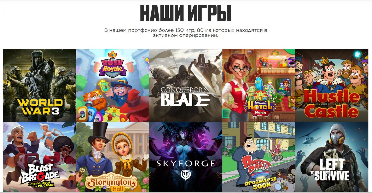 #188. Тропосферная связь, которая работает — Mobile-review.com — Все о ...