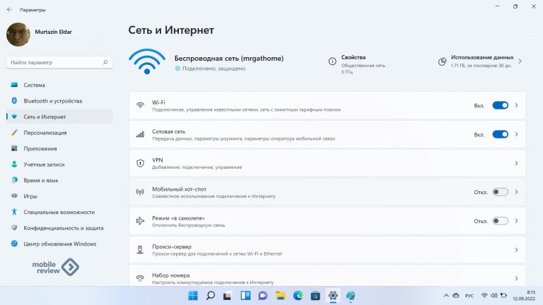 Ноутбук с 4G-модемом на ARM — TCL Book 14 Go (B220G) — Mobile-review ...