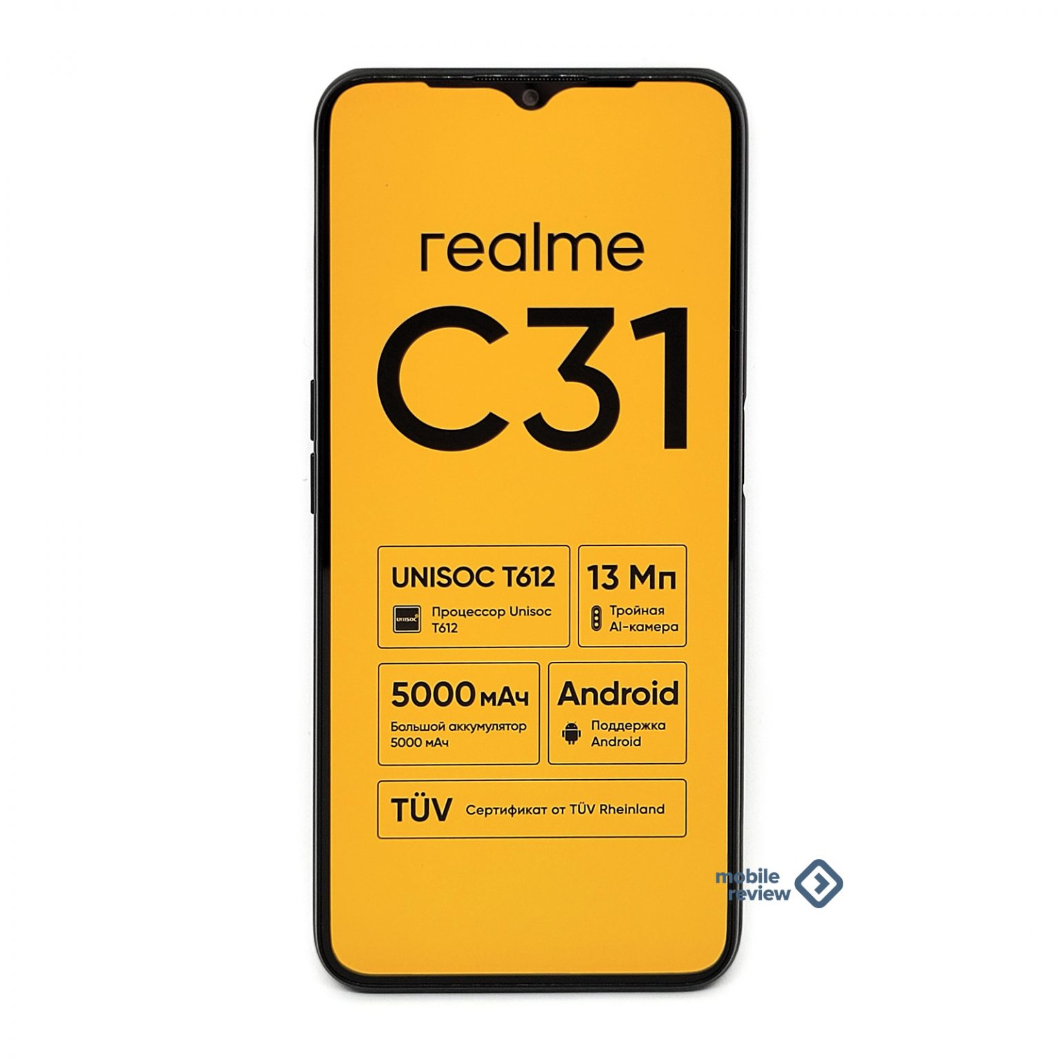 Обзор смартфона realme C31 (RMX3501) — Mobile-review.com — Все о ...