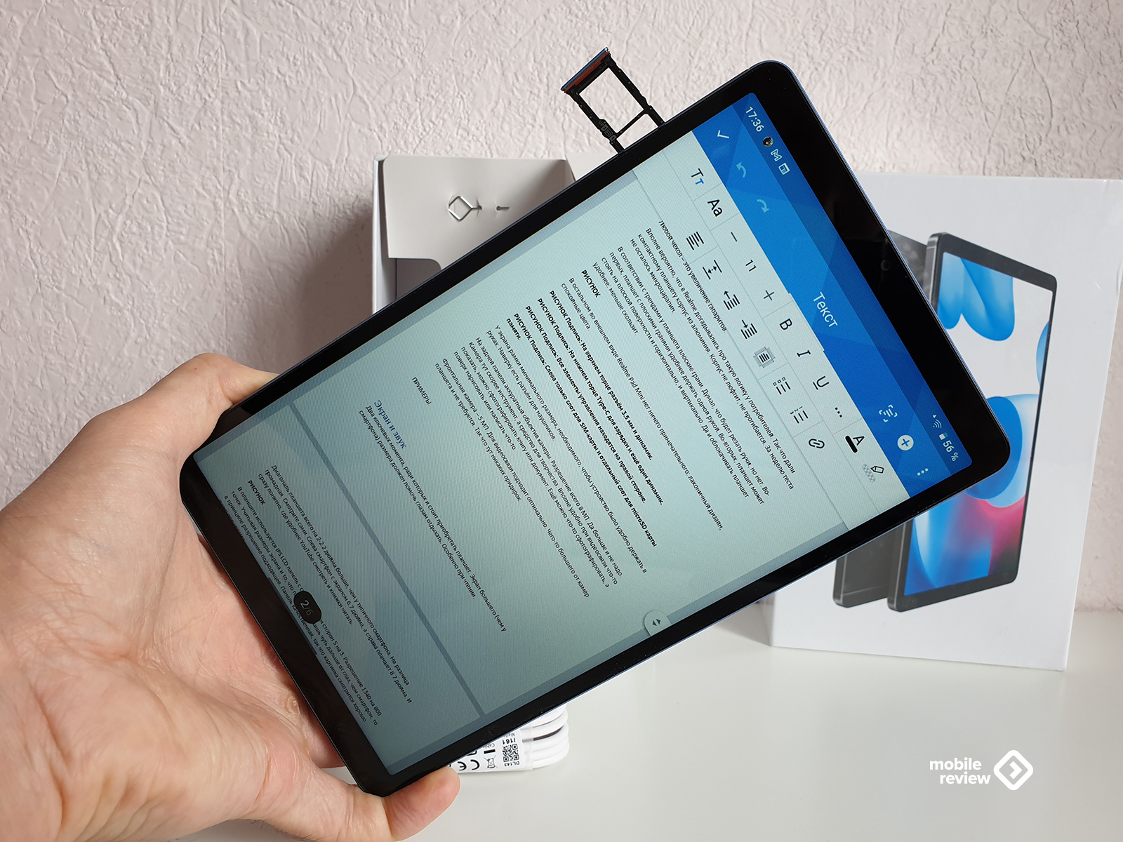 Мини-планшет realme Pad Mini в дополнение к смартфону: за и против