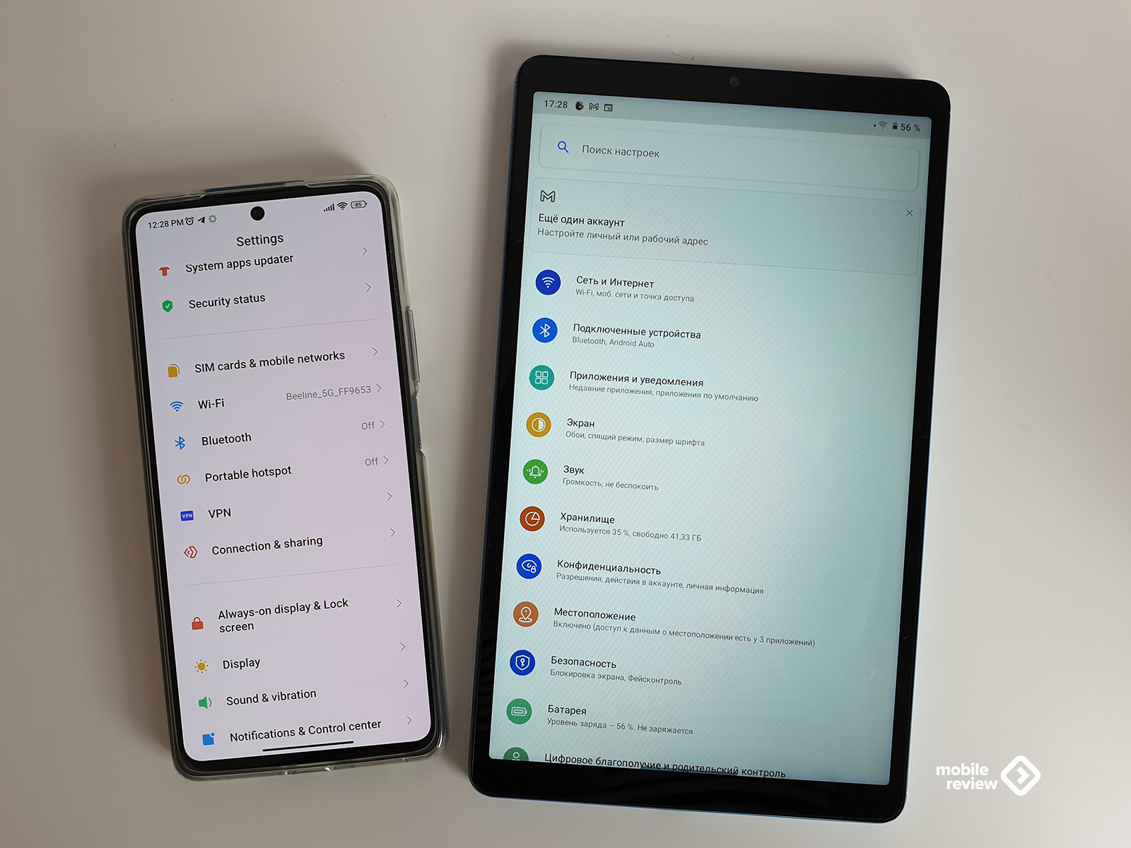 Мини-планшет realme Pad Mini в дополнение к смартфону: за и против —  Mobile-review.com — Все о мобильной технике и технологиях