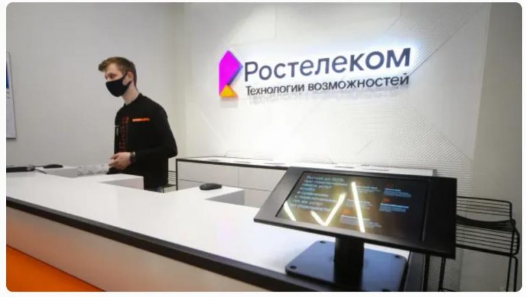 Ростелеком закроет свою розничную сеть салонов связи — Mobile-review ...