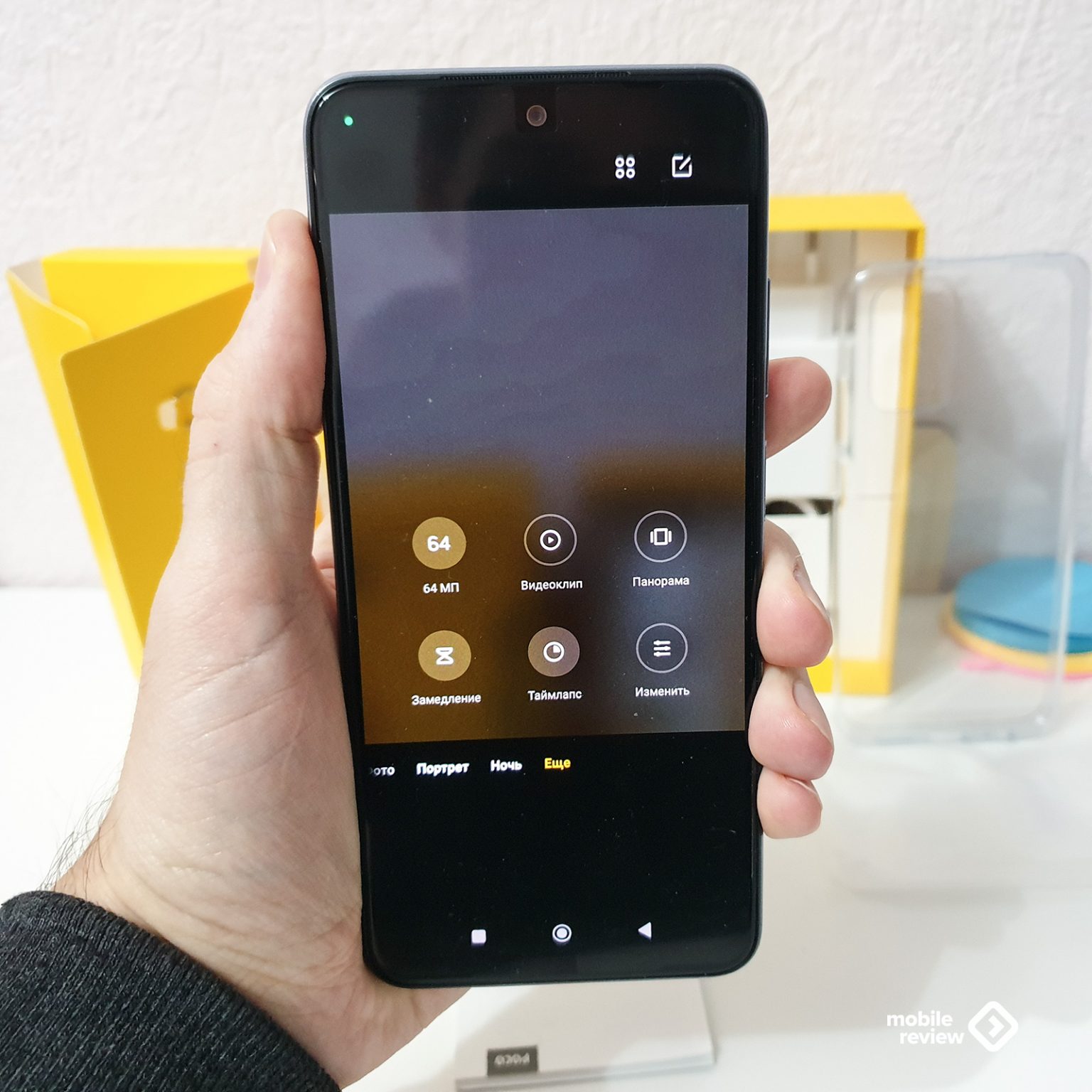 Xiaomi POCO M5s: кровавый бой с конкурентами за ваши 17 000 рублей ...