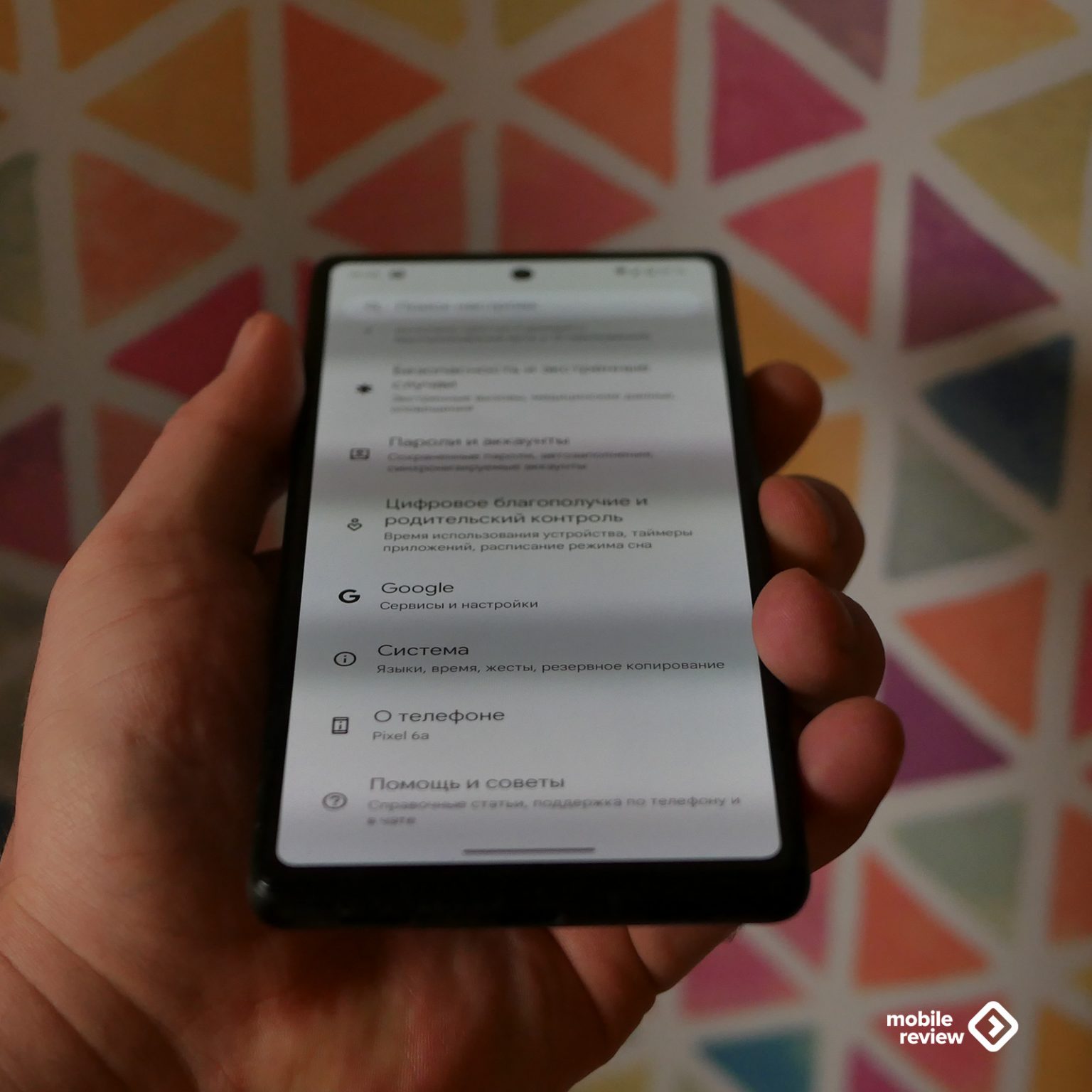 Обзор Google Pixel 6a: надежный смартфон! — Mobile-review.com — Все о ...