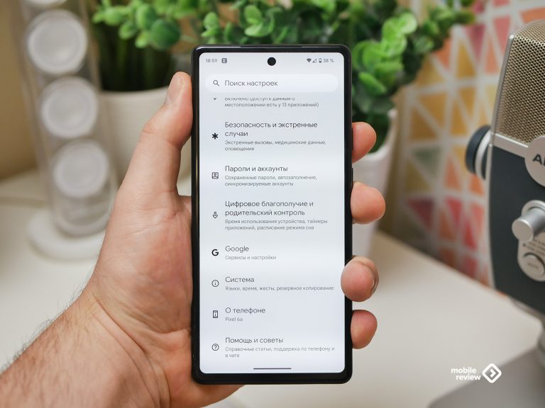 Обзор Google Pixel 6a: надежный смартфон! — Mobile-review.com — Все о ...