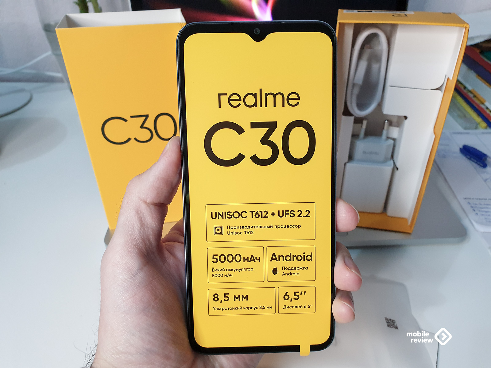 Обзор realme C30: 200 тысяч баллов в AnTuTu при цене менее 8 тысяч – это не шутки