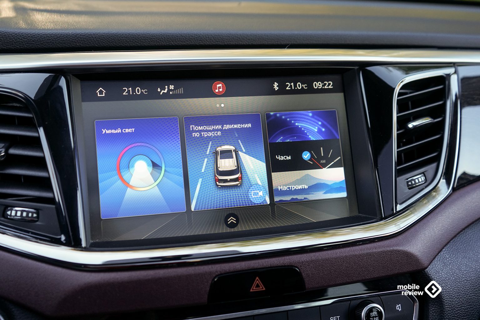 Тест GAC GS8. Машина Басты. — Mobile-review.com — Все о мобильной ...