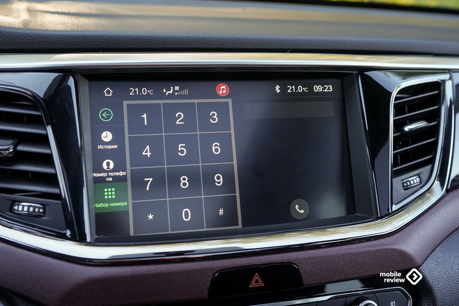 Тест GAC GS8. Машина Басты. — Mobile-review.com — Все о мобильной ...