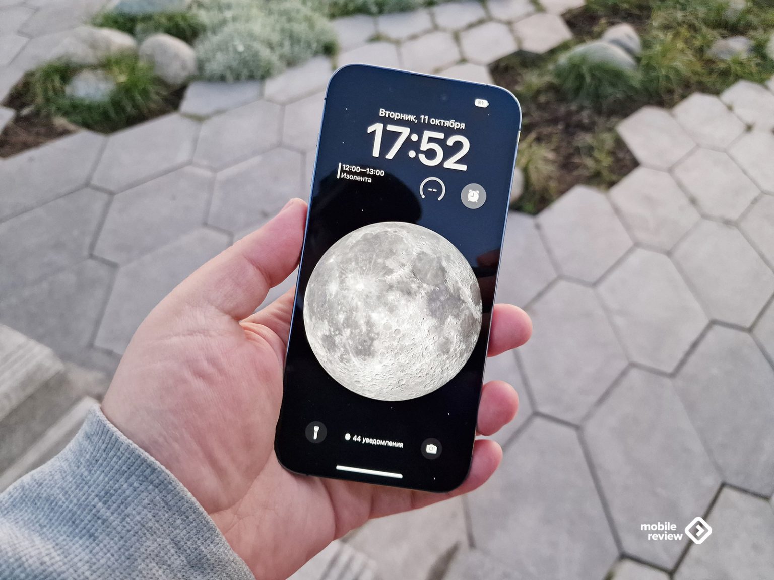 Обзор флагмана Apple iPhone 14 Pro/Pro Max — Mobile-review.com — Все о ...