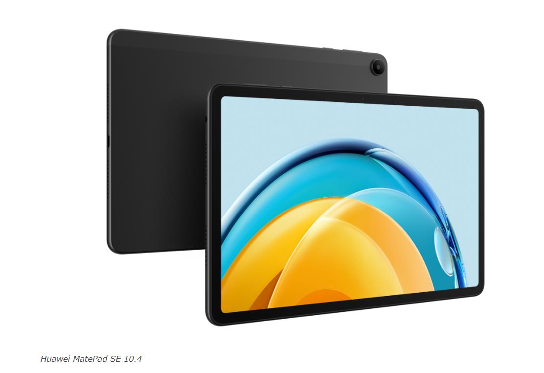 Huawei анонсировала планшет MatePad SE 10.4 — Mobile-review.com — Все о ...