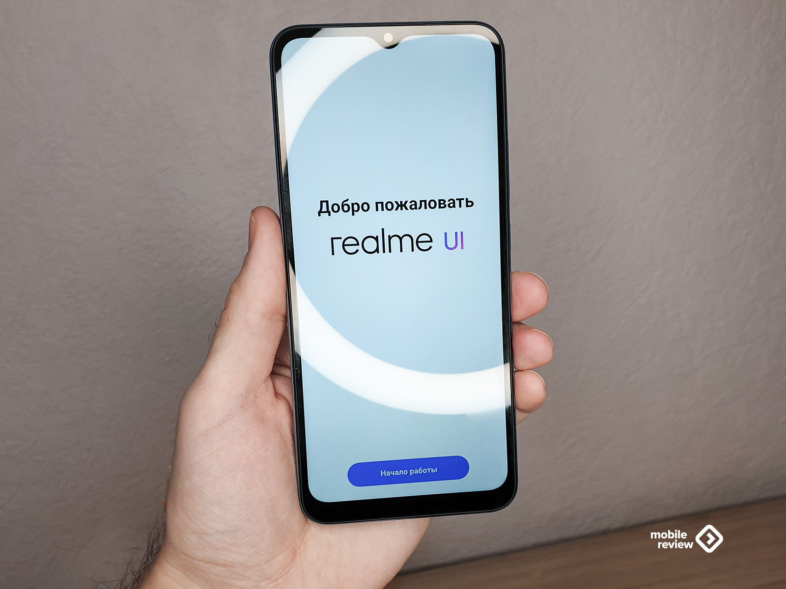 Обзор realme C30: 200 тысяч баллов в AnTuTu при цене менее 8 тысяч – это не  шутки — Mobile-review.com — Все о мобильной технике и технологиях