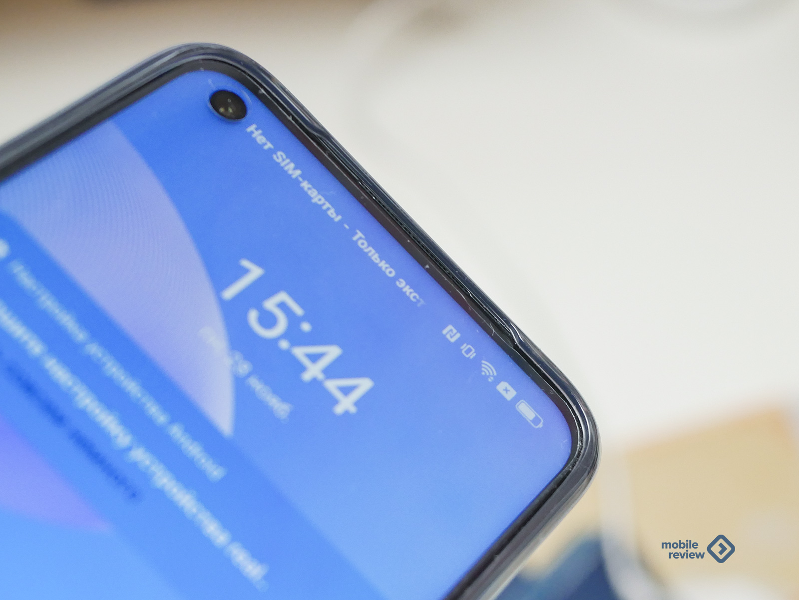 Быстрый обзор realme 9 5G — Mobile-review.com — Все о мобильной технике и  технологиях