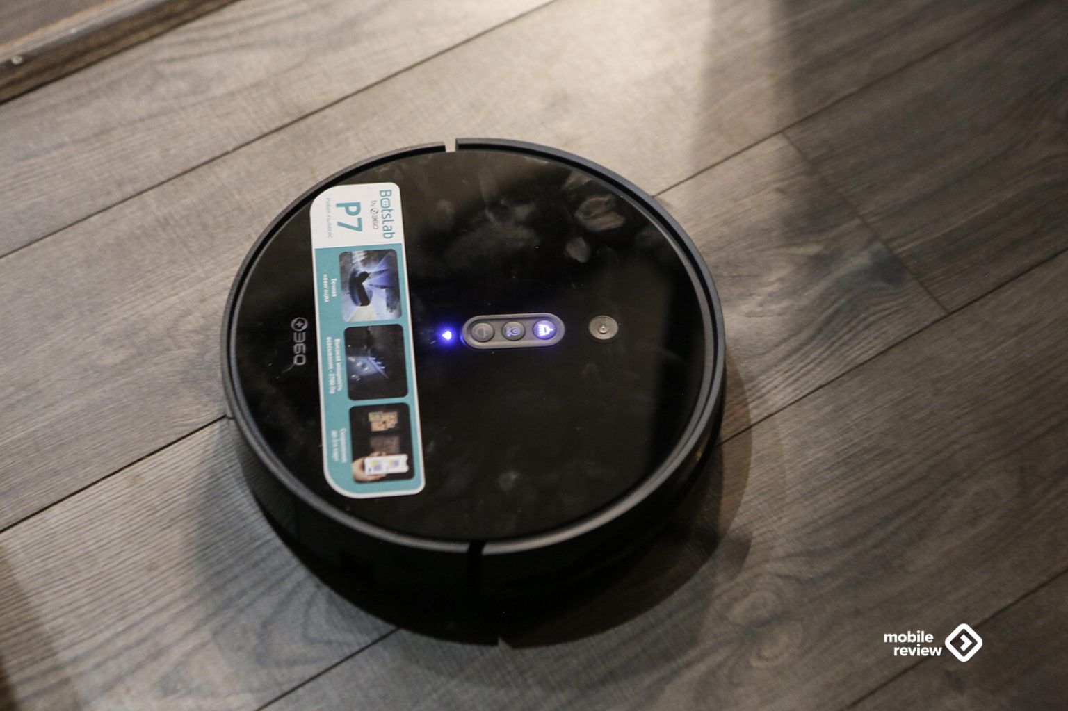 Робот-пылесос 360 Botslab P7 — Mobile-review.com — Все о мобильной ...