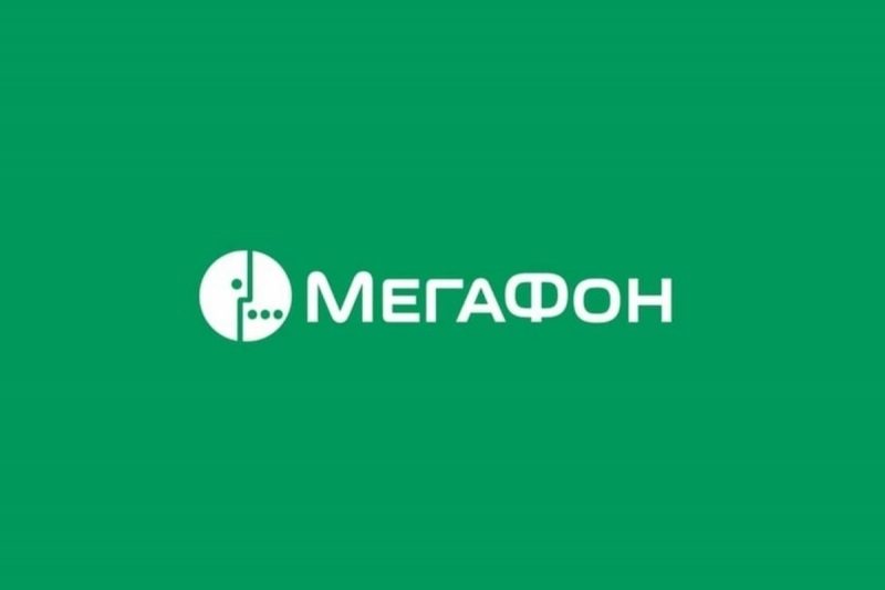 Мегафон на володарского оренбург режим работы