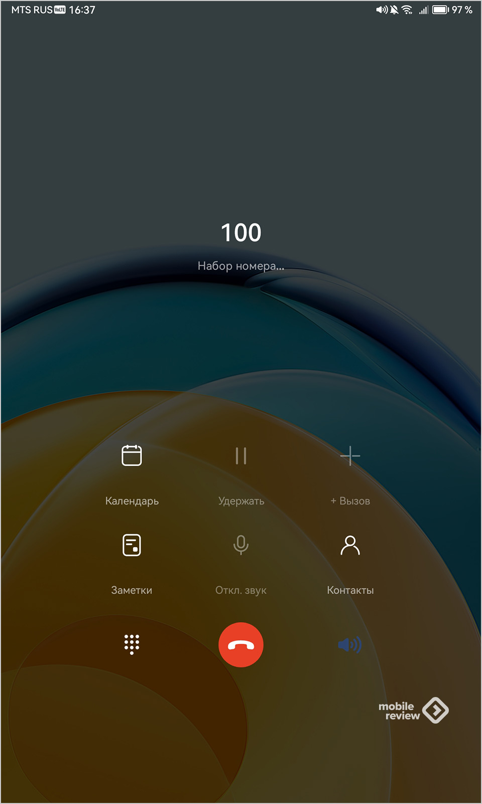 Обзор планшета Huawei MatePad SE