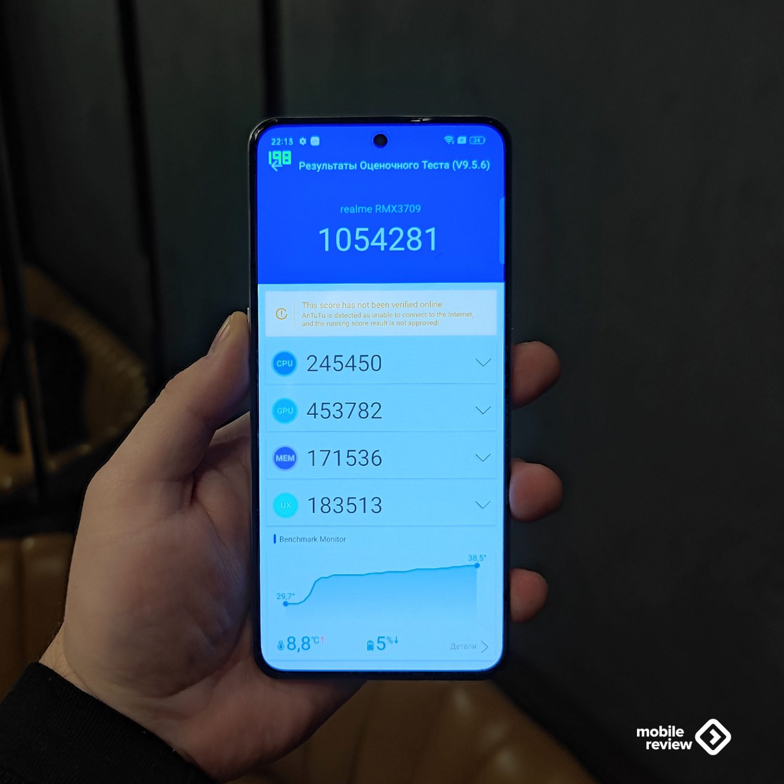 Быстрый обзор realme GT3 — Mobile-review.com — Все о мобильной технике ...