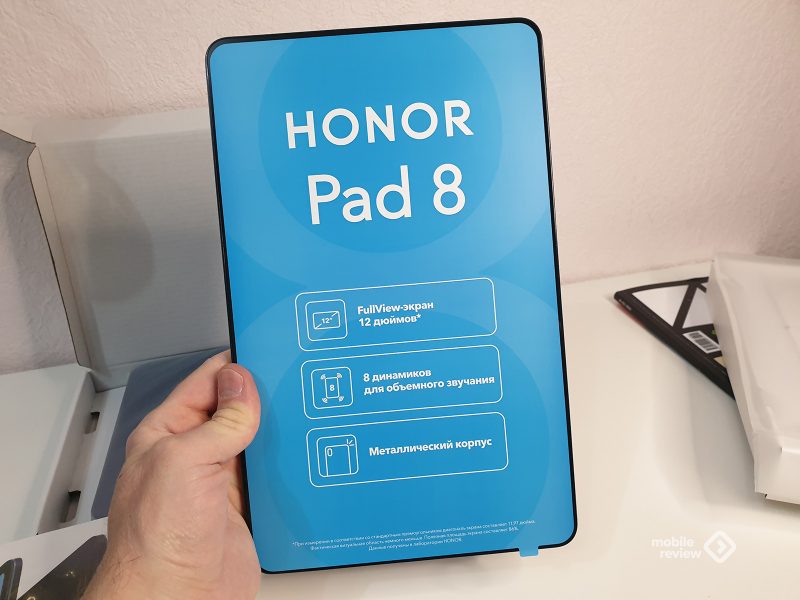Обзор HONOR Pad 8: планшет как альтернатива ноутбуку — Mobile-review ...